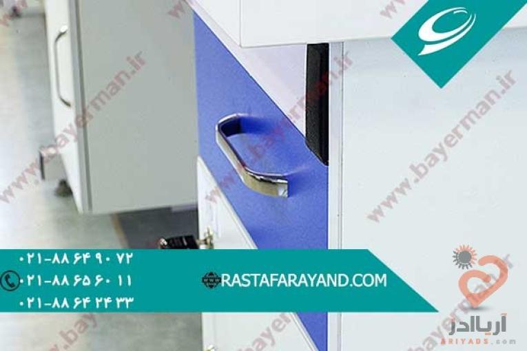 سکوبندی آزمایشگاهی با قیمت مناسب در رستا فرآیند