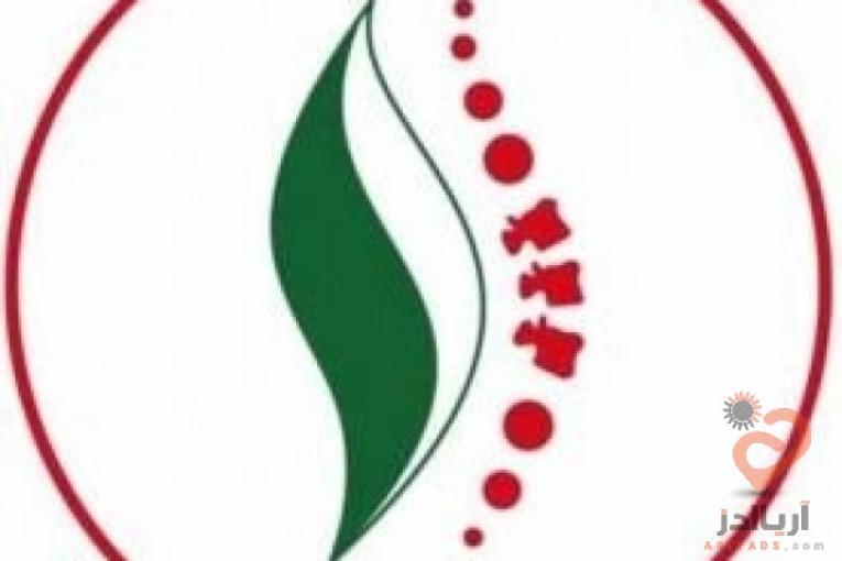 فوق تخصص درد،درمان بیماری دیسک کمر و گردن،آرتروز،دردهای سرطانی،تنگی کانال نخاعی و ... بدون عمل جراحی