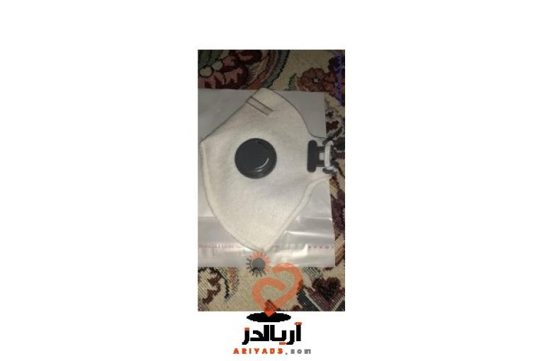 فروش ماسک طرح ایکس راگا فروش انواع ماسک نمدی