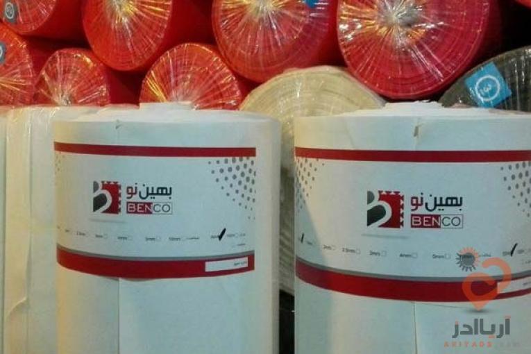 فوم سایلنت،فوم پارکتی،فوم زیرسازی،فوم رول سایلنت و رول فوم سایلنت