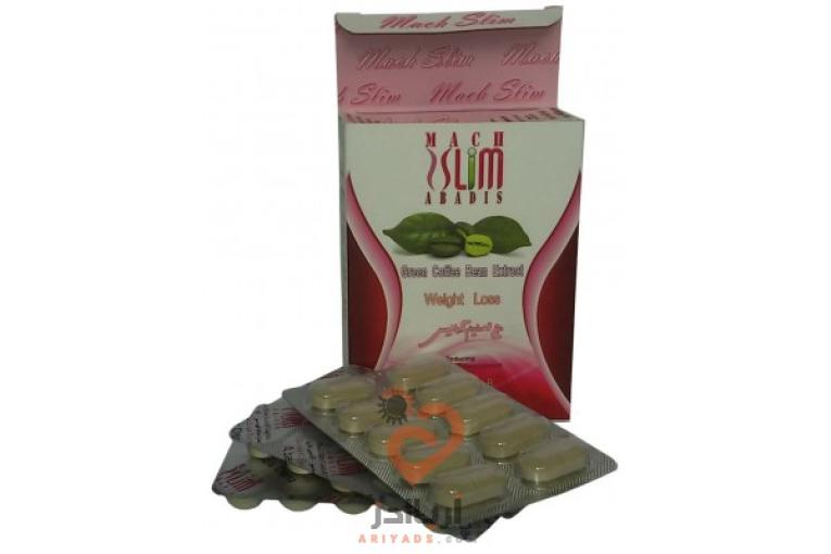 لاغری و کاهش وزن مچ اسلیم