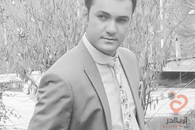 کانال آموزشی زبان انگلیسی