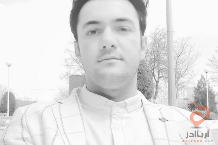 کانال آموزشی زبان انگلیسی