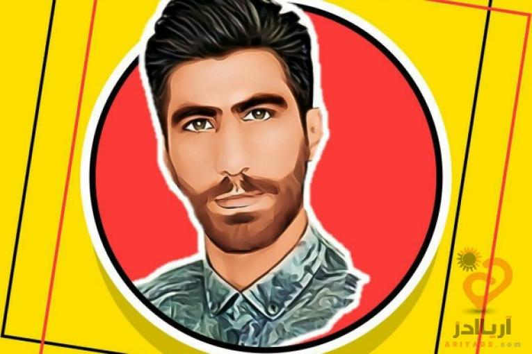 آوش هریسان | لایف کوچ