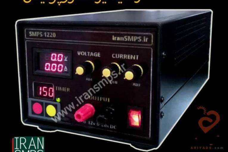 رکتیفایر الکتروپولیش