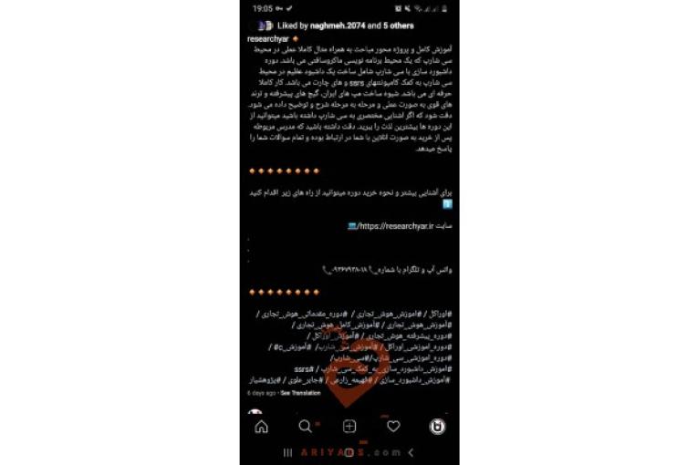 ضایعات آلومینیوم مس ضایعات فلزات رنگی