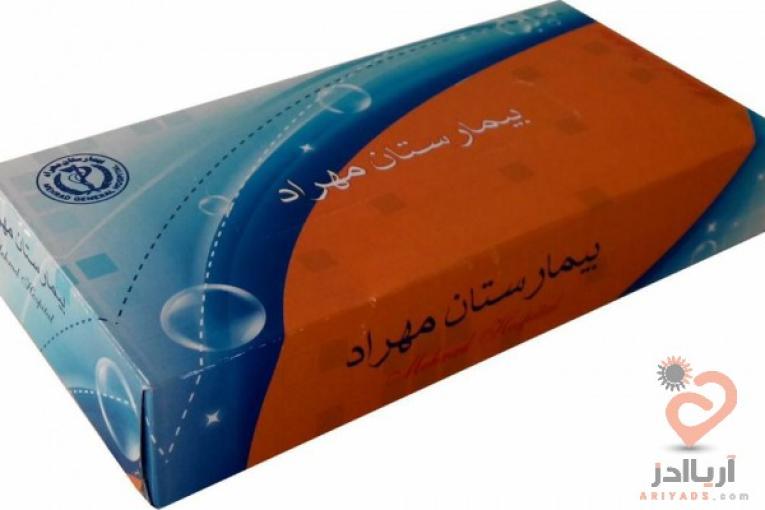 تولید کننده انواع جعبه و دستمال کاغذی تبلیغاتی