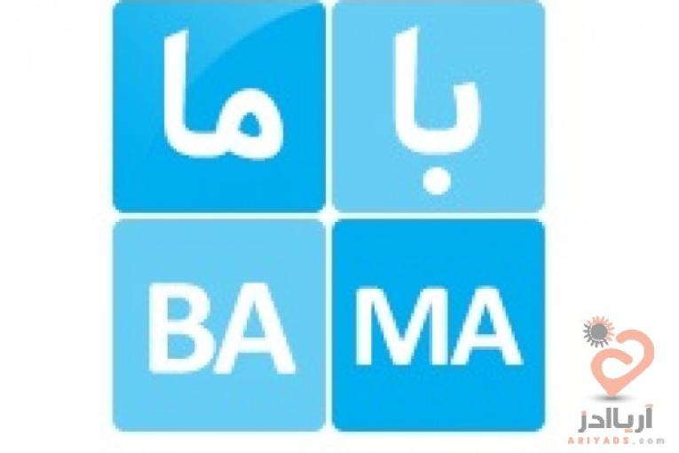 ثبت شرکت و ثبت برند