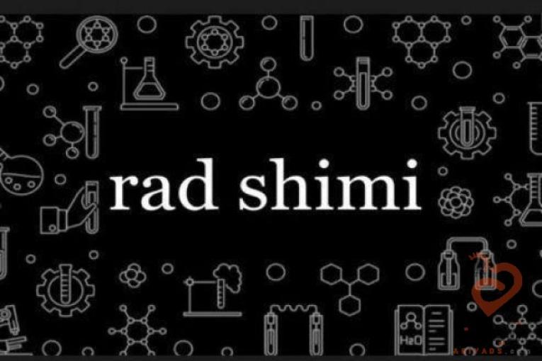 مواد اولیه شیمیایی صنعتی و خوراکی