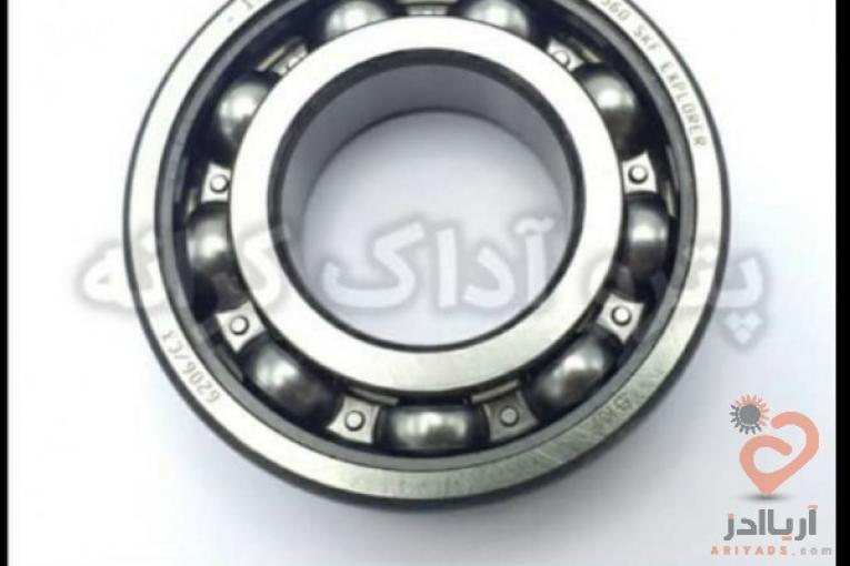 بلبرینگ اصلی SKF ،نمایندگی بلبرینگ