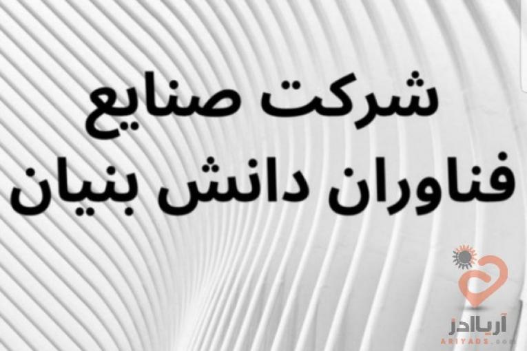 کار اینترنتی.کار در منزل