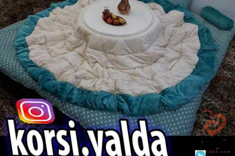 کرسی یلدا تولید زیباترین لحاف کرسی ، مبل کرسی تختشو ، خرید و فروش کرسی ژاپنی برقی لامپی