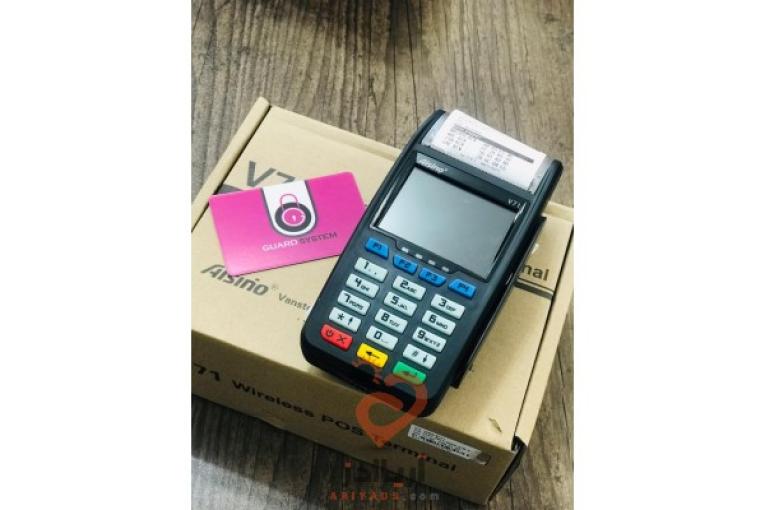 فروش انواع کارتخوان سیار