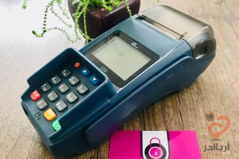 فروش انواع کارتخوان سیار