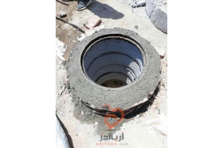 حفاری چاه آب فاضلاب ، زیرکش خشک ، اتصال کانال شمع ساختمان