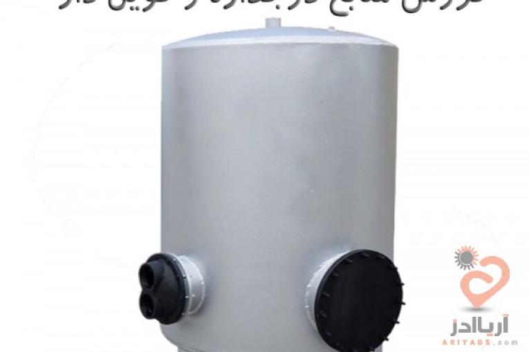 منبع دوجداره و كويل دار