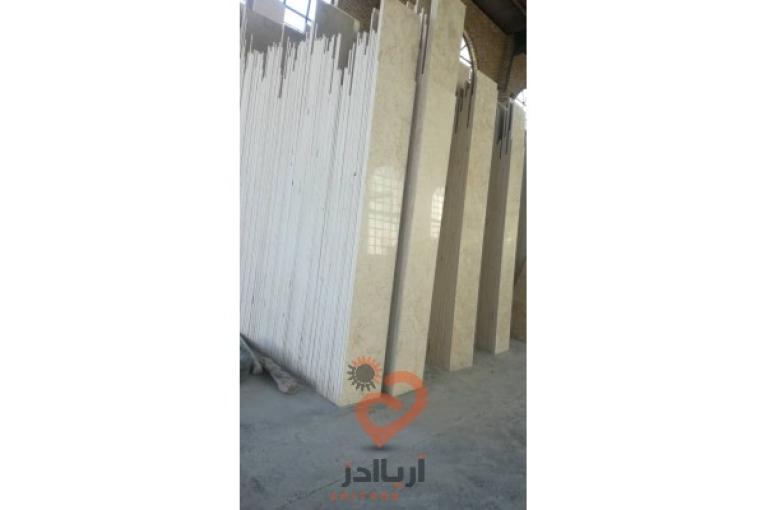 تولیدکننده سنگ مرمریت آباده و دهبید