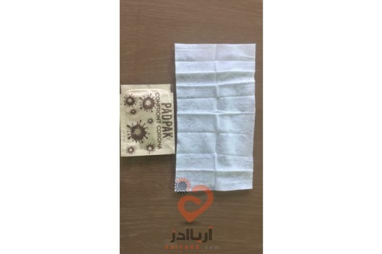 دستمال الکلی و ماسک سه لایه پزشکی