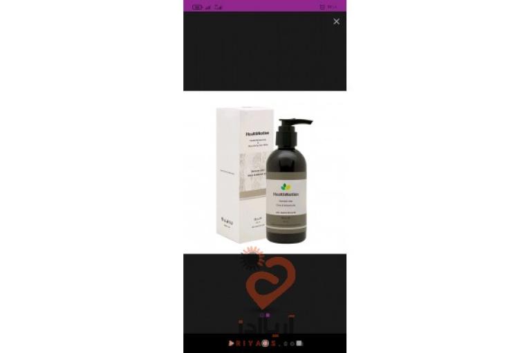 فروش محصولات گیاهی