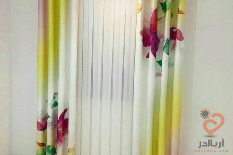 فروش پرده 