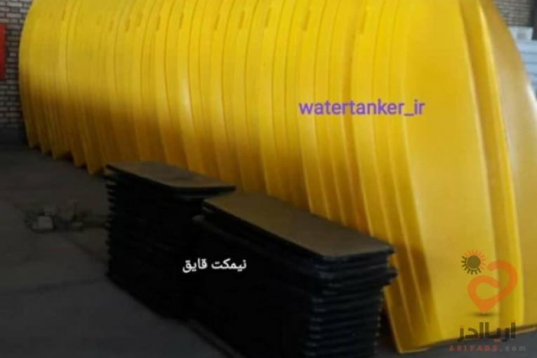 قایق پلی اتیلن ، قایق ماهیگیری ، قایق تفریحی