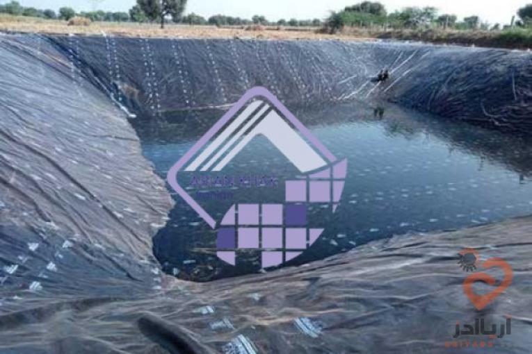 احداث استخر کشاورزی