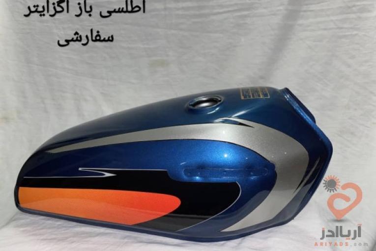 :: تولید انواع باک موتور سیکلت125