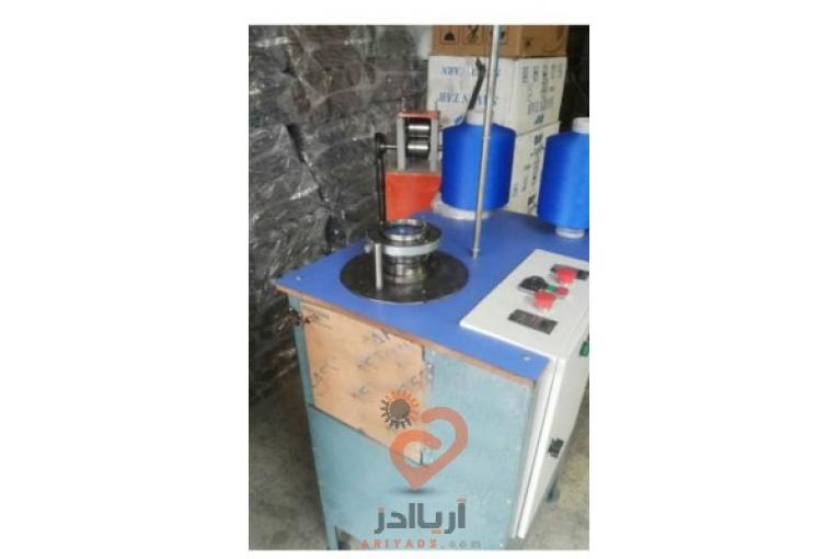 فروش دستگاه اسکاچ . تامین مواد اولیه و خدمات 