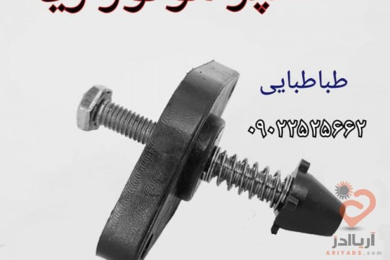 استپر موتور ژیا 