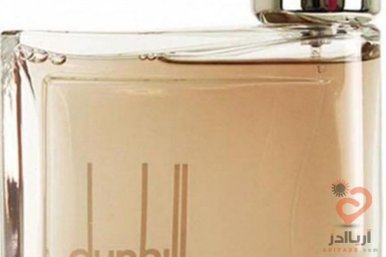 پخش کلی و جزئی عطر (پرفیوم خالص) فرمینیخ سوئیس