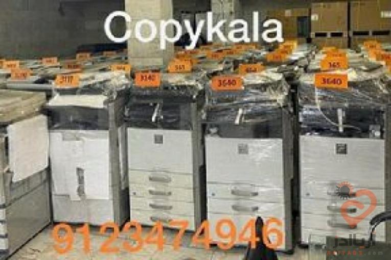  فروش انواع دستگاه کپی