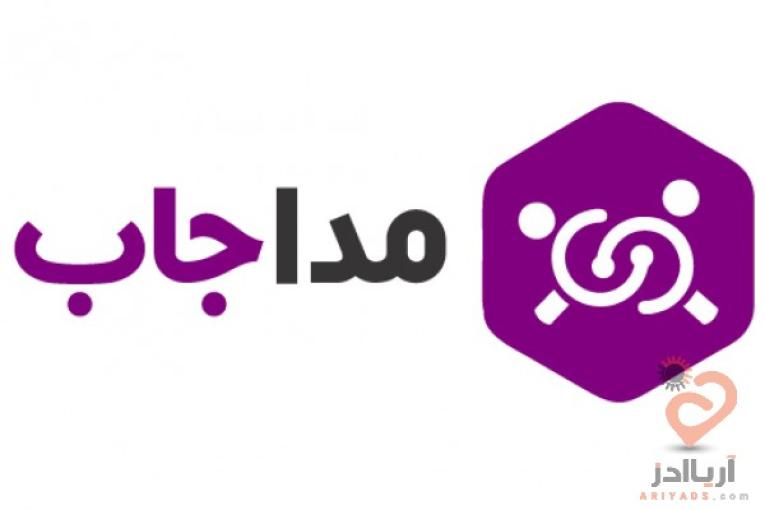 نیروی متخصص خود را اینجا پیدا کنید