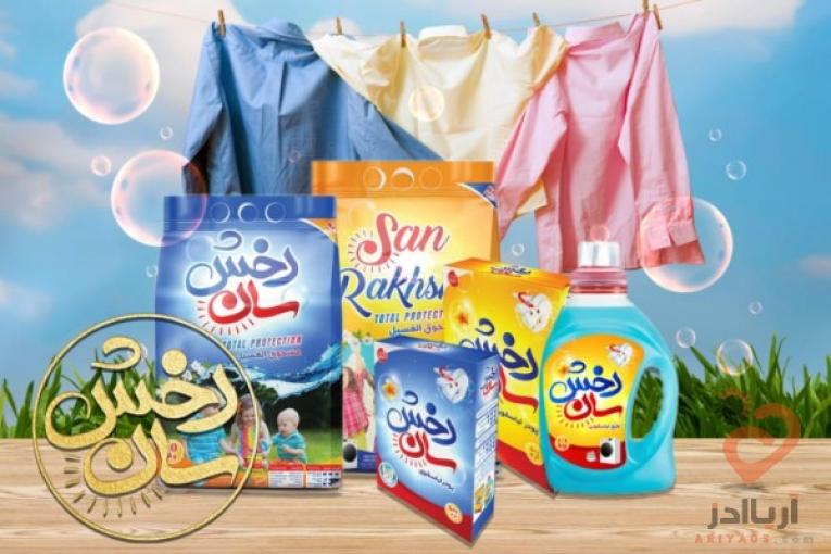 پودر لباسشویی سان رخش 