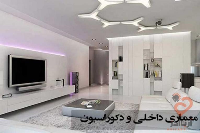 گروه معماری