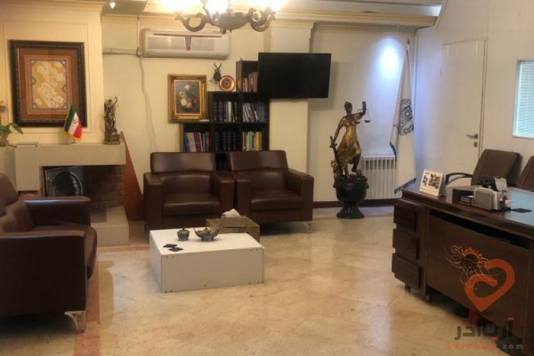 وکیل پایه یک دادگستری