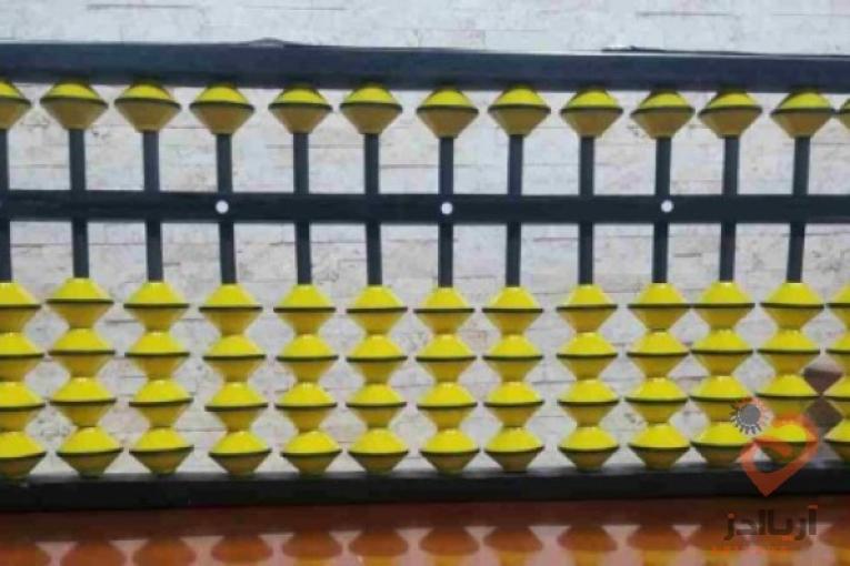چرتکه پویا ابتکار صداقت