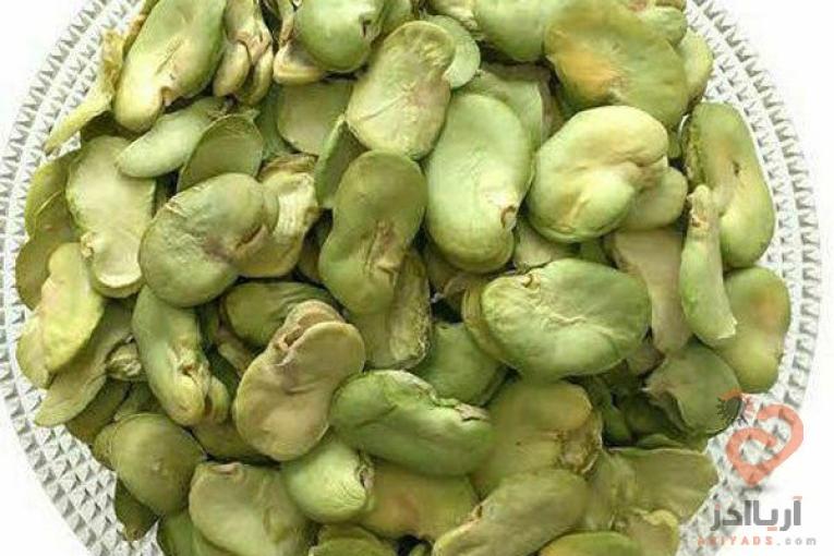 باقالی سبز خشک ، باقالی سبز تازه ، باقالی سبز منجمد