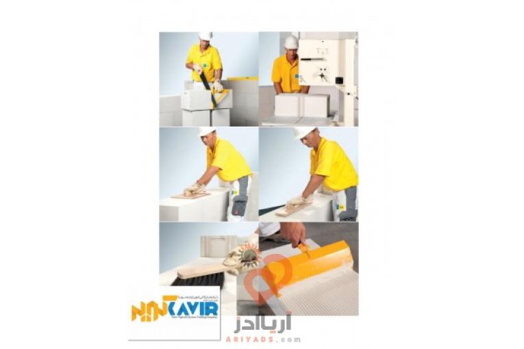بلوک هبلکس