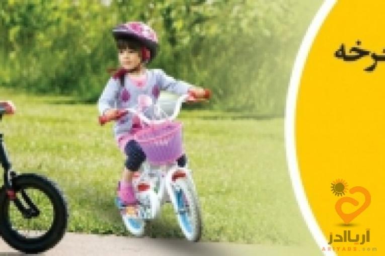 :: تولید لاستیک دوچرخه 12 آسو تیوپ خور