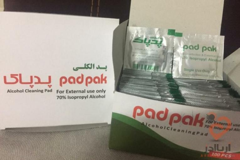دستمال الکلی و ماسک سه لایه پزشکی