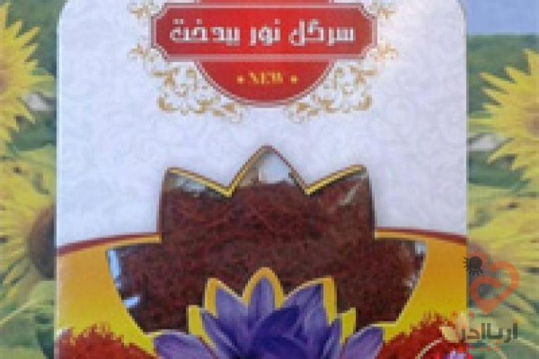  فروش عمده زعفران پخش کلی و جزئی انواع زعفران سوپر نگین اتویی پرسی سرگل پوشال دسته نرمه ریشه