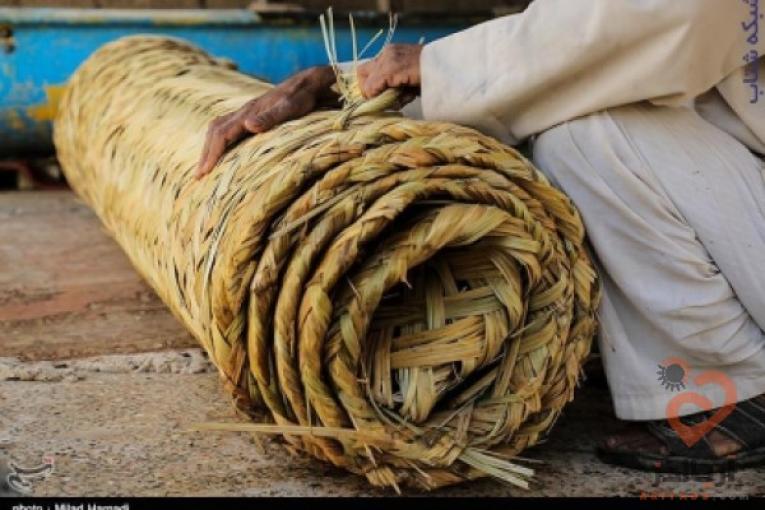 حصیر بوریا