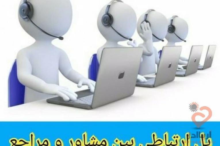 مشاوره روانشناسی و حقوقی ، مشاوره آنلاین و تلفنی ، پلتفرم مشاوره ای آموزشی مدرسه زندگی ،