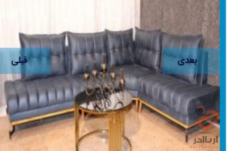 تعمیرمبل وانجام دکوراسیون ولوازم منزل