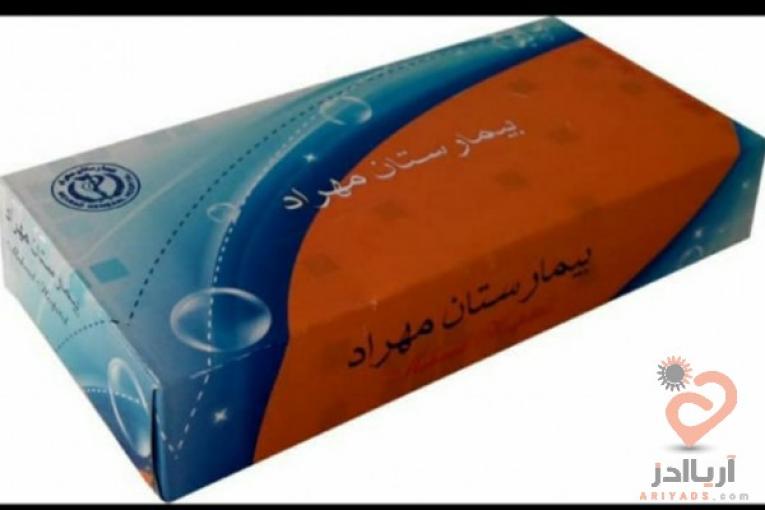 مجتمع چاپ و سلولوزی نمونه