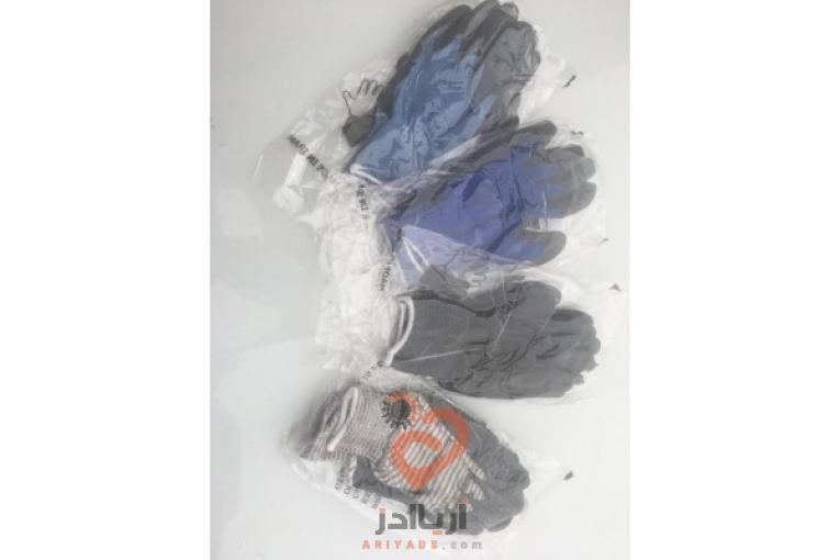 دستکش کف مواد لاتکس ( سهند )