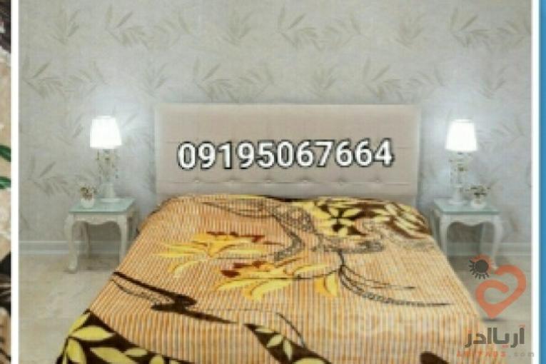 پتوی شادیلون 