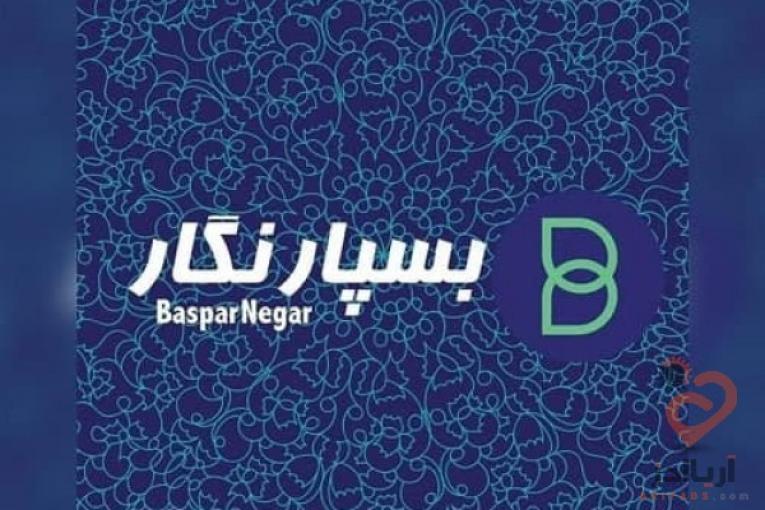 فروش سلفون استرچ صنعتی
