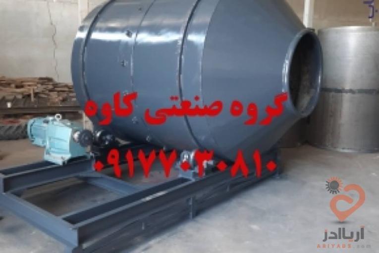 طراحی و ساخت ماشین آلات خط تولید کود