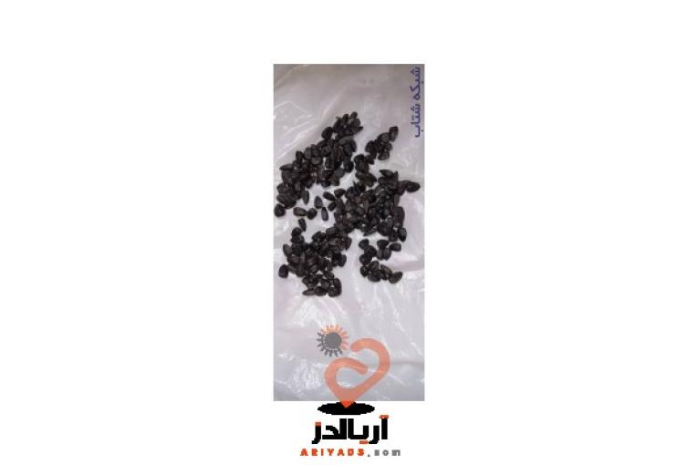  فروش انواع تخمه خام و تفت شده و عسل
